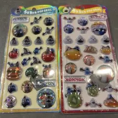 【正規品】スンスン SUNSUN うるちゅるポップシール セット