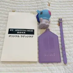 2026年最新】bts 継続特典の人気アイテム - メルカリ