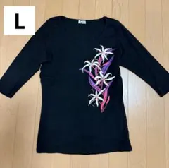 Maunaloa Lサイズフラダンス トップス ブラック