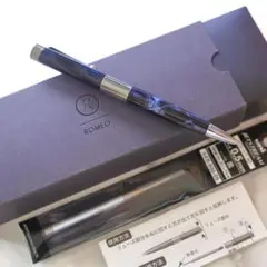 【新品未使用品】伊東屋 Romeo No. 3 イタリアンアンバー(細軸) Amazon.co.jp: ロメオ 伊東屋 ROMEO No．3ボールペン 細軸