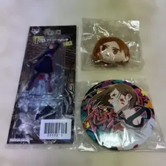 【未使用・未開封】 呪術廻戦　釘崎野薔薇　グッズ3点セット