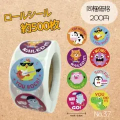 lilly.traviq様 リクエスト 3点 まとめ商品