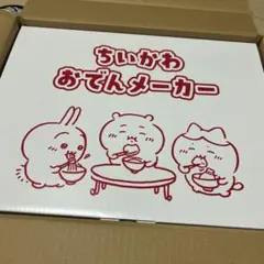 Item thumbnail for item 6e17f0e4-4596-4755-90ae-4dcfccfa2508