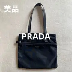 PRADA トートバッグ　テスートナイロン　ブラックのサムネイル