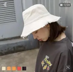 フリンジバケットハット SpRay スプレイのサムネイル