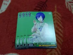 プロセカ　頼れる先輩達　KAITO ヴァイスシュヴァルツ