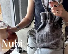 【中古】Nubiミニドローストリングバッグ ブラック 丈夫 可愛い 縦長