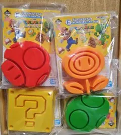 一番くじ　スーパーマリオ　みんなでホームパーティー　E賞　7個セット