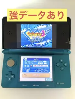 イナズマイレブン3 世界への挑戦!! ジ・オーガ ニンテンドー DS ソフトのみ