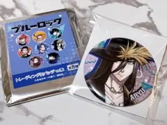 ブルーロック♡蟻生 十兵衛　缶バッジ