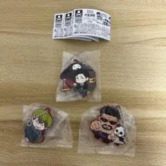 呪術廻戦キャラばんちょうこう ラバーマスコット 死滅回遊 3点セット