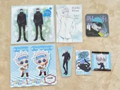 【即購入OK◎】呪術廻戦 五条悟 ポストカード・ステッカー 特典 9点セット