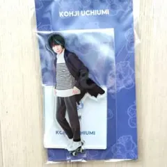 2025年最新】内海光司アクスタの人気アイテム - メルカリ