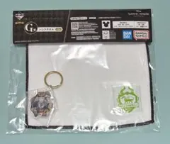ツイステ　一番くじ　アクキー　ハンドタオル　セベク　ディアソムニア