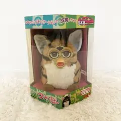 2025年最新】初代ファービー日本語の人気アイテム - メルカリ