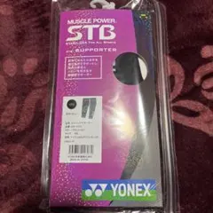 Item thumbnail for item 62b0e63e-04bf-43ef-a119-ff5b8a3bd363