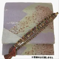 Item thumbnail for item be4046e3-3ad2-4a54-83fd-0d4031416c75