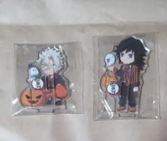 鬼滅の刃 ハロウィン アクスタ 2021 義勇 実弥