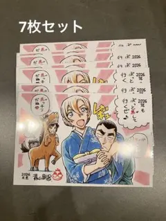 Item thumbnail for item add74ada-06c8-4fc3-9560-75b769eba805