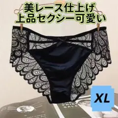 レースショーツ レディースショーツ 通気性 コットン 上品 美尻 XL 黒