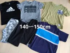 adidas 等 Tシャツ ズボン 7点 まとめ セット 140〜150cm