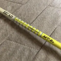 藤井和弘様用 ツアーAD MT5 R1最新テーラーメイドスリーブ付シャフト 藤井和弘様用 ツアーAD MT5 R1最新テーラーメイドスリーブ付シャフト