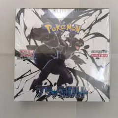 ブラックボルト　拡張パックシュリンク付き　新品・未開封　BOX1個