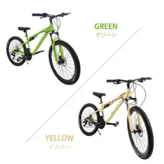 新品KFX26 自転車 マウンテンバイク 油圧式ディスクブレーキ - メルカリ