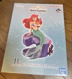 Disney一番くじ アリエル B賞フィギュア/ G賞 ステッカーセット
