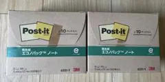 Post it 75mm×127mm 100枚×10パット　2セットのサムネイル