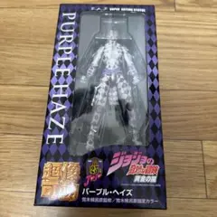柔術 DVD ヨースキー ストー Xガード - メルカリ