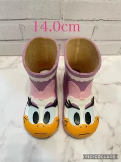 レインシューズのサムネイル