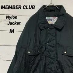 MEMBER ヴィンテージ ナイロンジャケットブルゾン ブラック　M