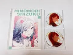 プロセカ グリッター缶バッジ 42A ポストカード 花里みのり 日野森雫