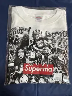 マキシマム　ザ　ホルモン　令和! 白い恋スペ　Tシャツ 新品未開封品　XXL 令和！白い恋スペTシャツ | 歴代GOODSライブラリー | マキシマム
