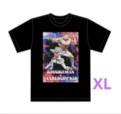新品未開封】キン肉マンコラボ スターライト・キッド×キン肉マン T