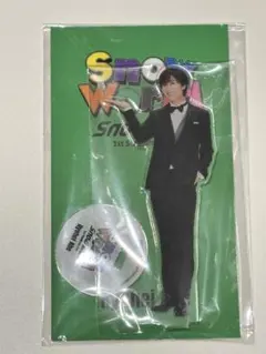 Snow Man 阿部亮平 アクリルスタンド