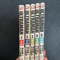 Item thumbnail for item 8d218af7-e23b-4493-9f9e-ad5b2497b845