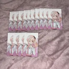 プロセカ ePickcard エピカ クリフェス2024 暁山瑞希 最終値下げ