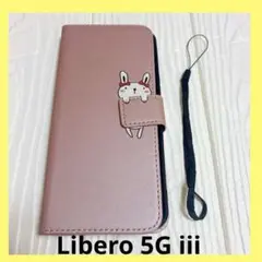 Libero 5G iii ケース 手帳型 ピンク うさぎ