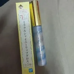 セーラームーン 一番くじ E賞