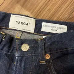 YAECA ダークブルー ストレートデニムのサムネイル
