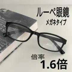 Item thumbnail for item e6c93cf7-fa3c-44fa-817e-e8496b53cf6e