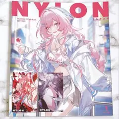 NYLON JAPAN 2026年1月号 崩壊スターレイル 長夜月 キャストリス