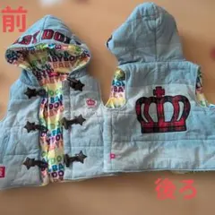 BABYDOLLフード付きデニムベスト2枚セット