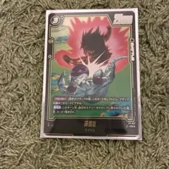 孫悟空 FP-059 パラレル - メルカリ
