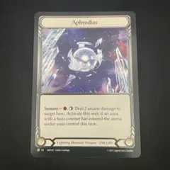 FaB CF Aphrodias / アフロディアス