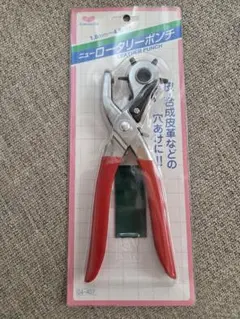 KAWAGUCHI ニューロータリーポンチ 1.8mm〜4.5mm