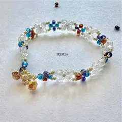 透明ひし形ビーズ ブルー ブレスレット｜青 水色 茶色 編み込み 上品 華奢