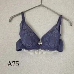Yunow YU'NOW 브라 신제품 미사용 라벤더 A75 언더웨어